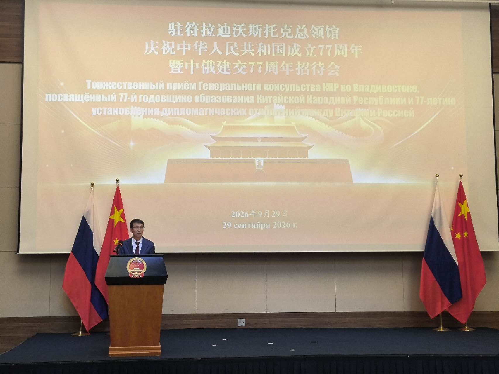 国庆1.jpg