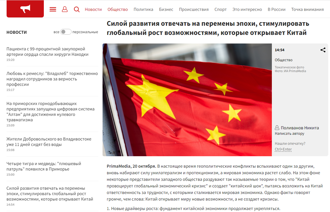 微信图片_20261021193351.png